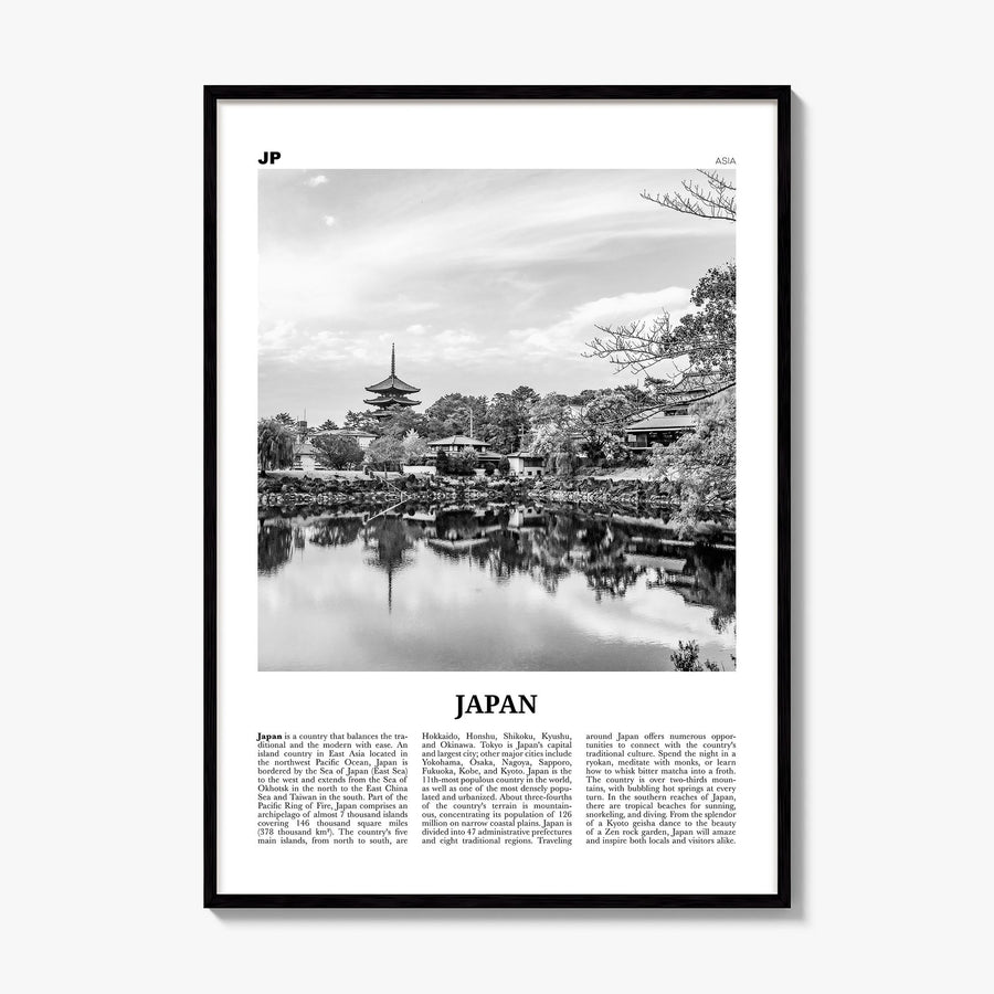 Japan Newspaper No 2 Poster, framed poster mockup