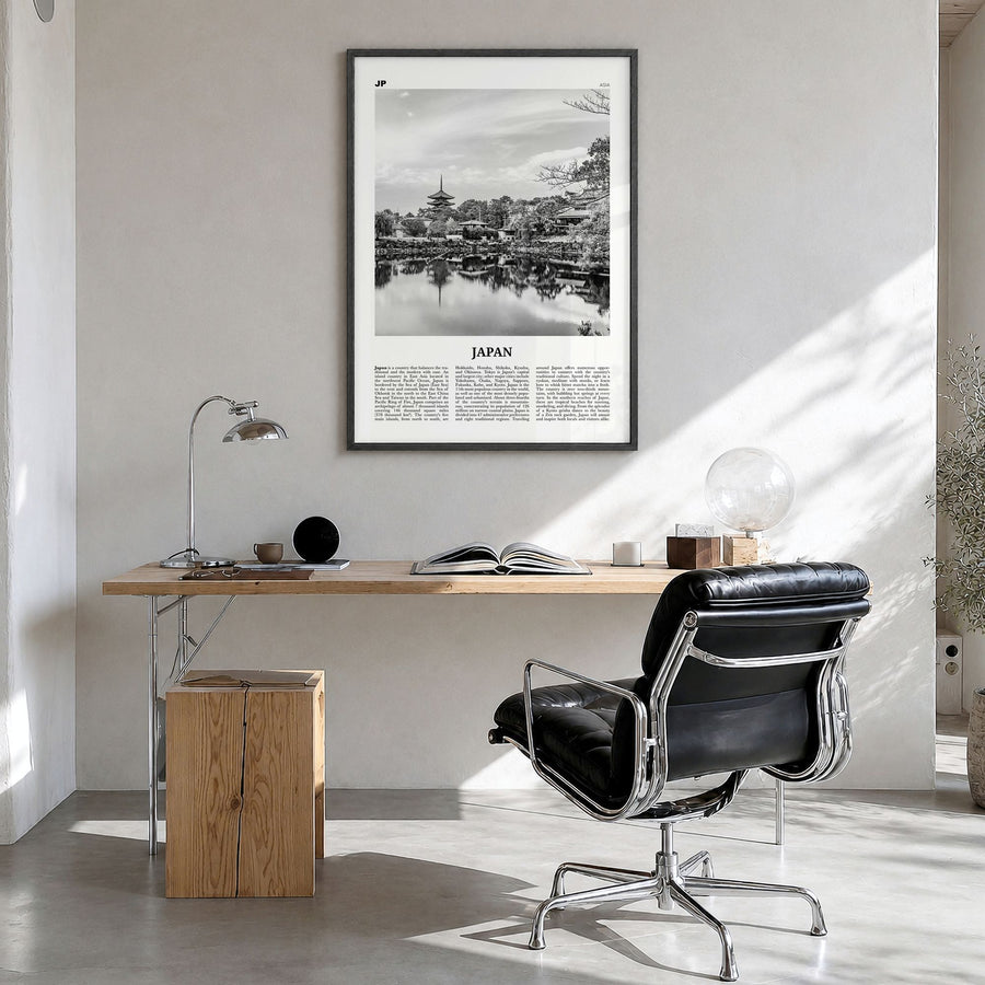 Japan Newspaper No 2 Poster in a black wood frame, hanging in a bright home office