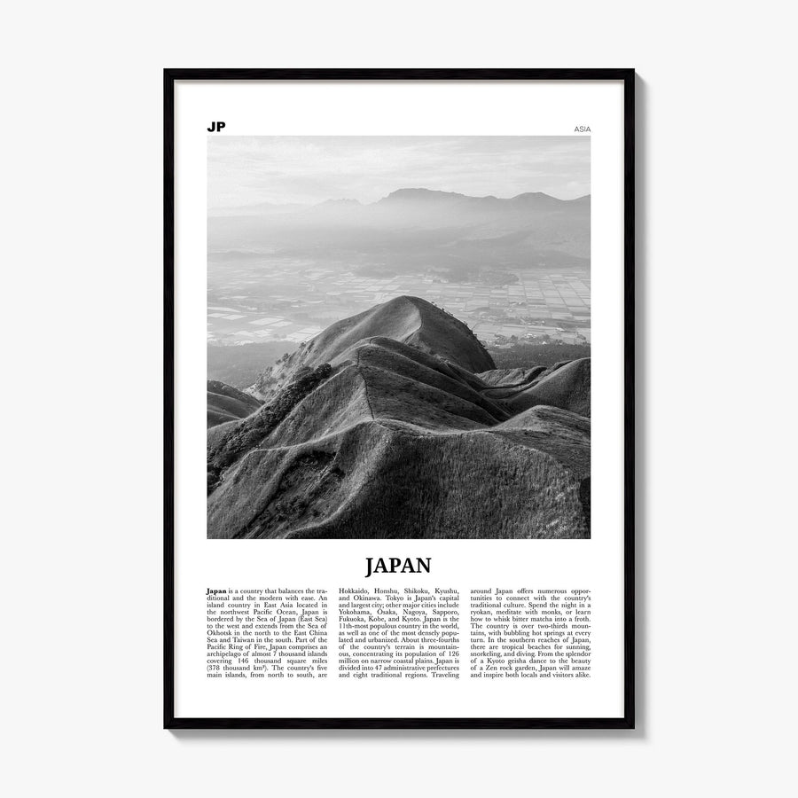 Japan Newspaper No 3 Poster, framed poster mockup