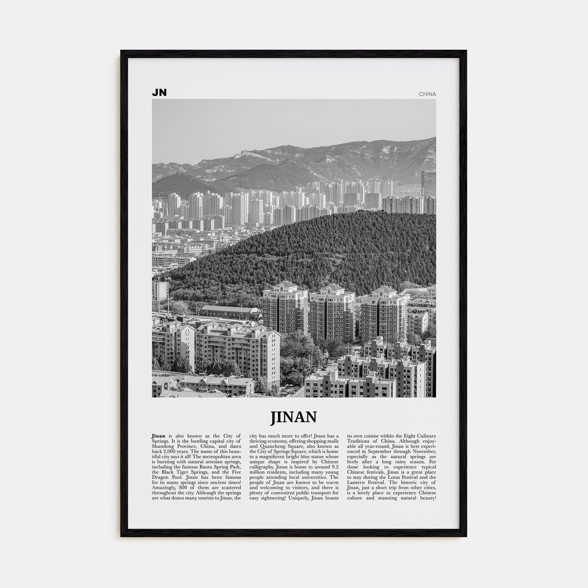 Jinan Poster Black Wood / 8x12 in Nbourhood Travel B&W Poster