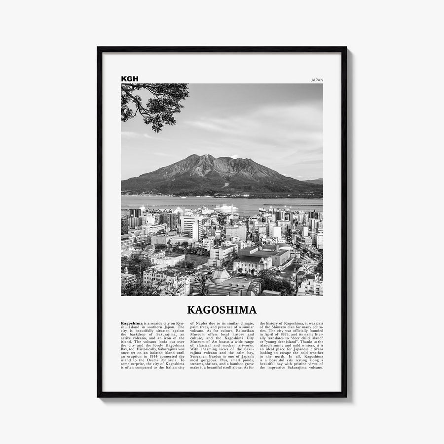 Kagoshima black & white newspaper poster of Japan – vertical wall art, unframed print shown in interior mockup