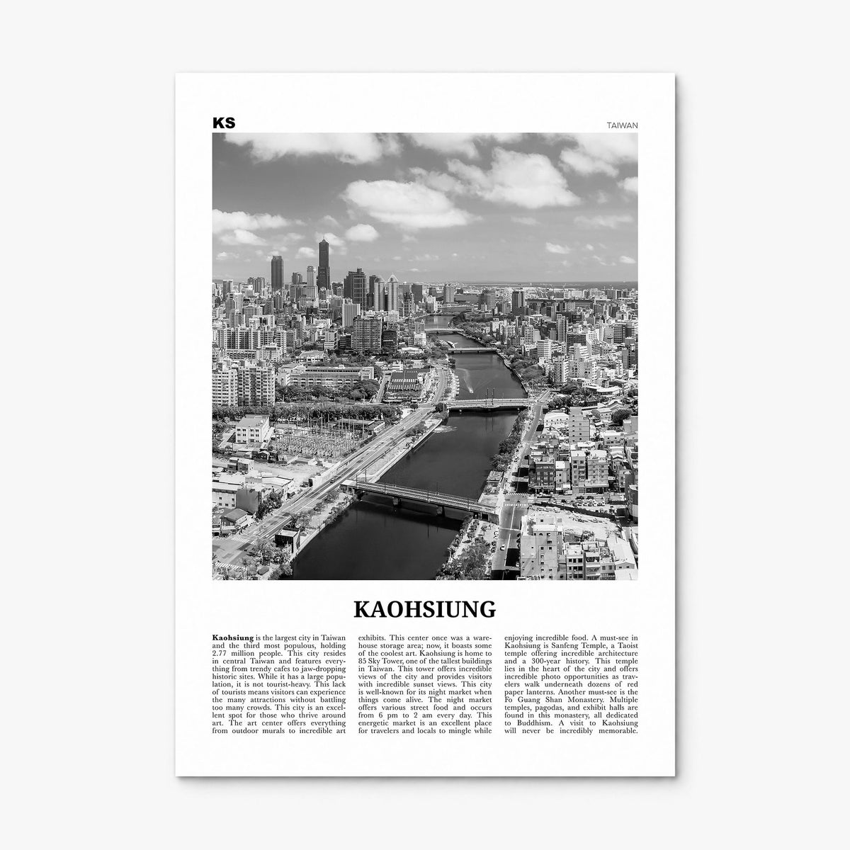 Kaohsiung Newspaper Poster, print only (unframed)
