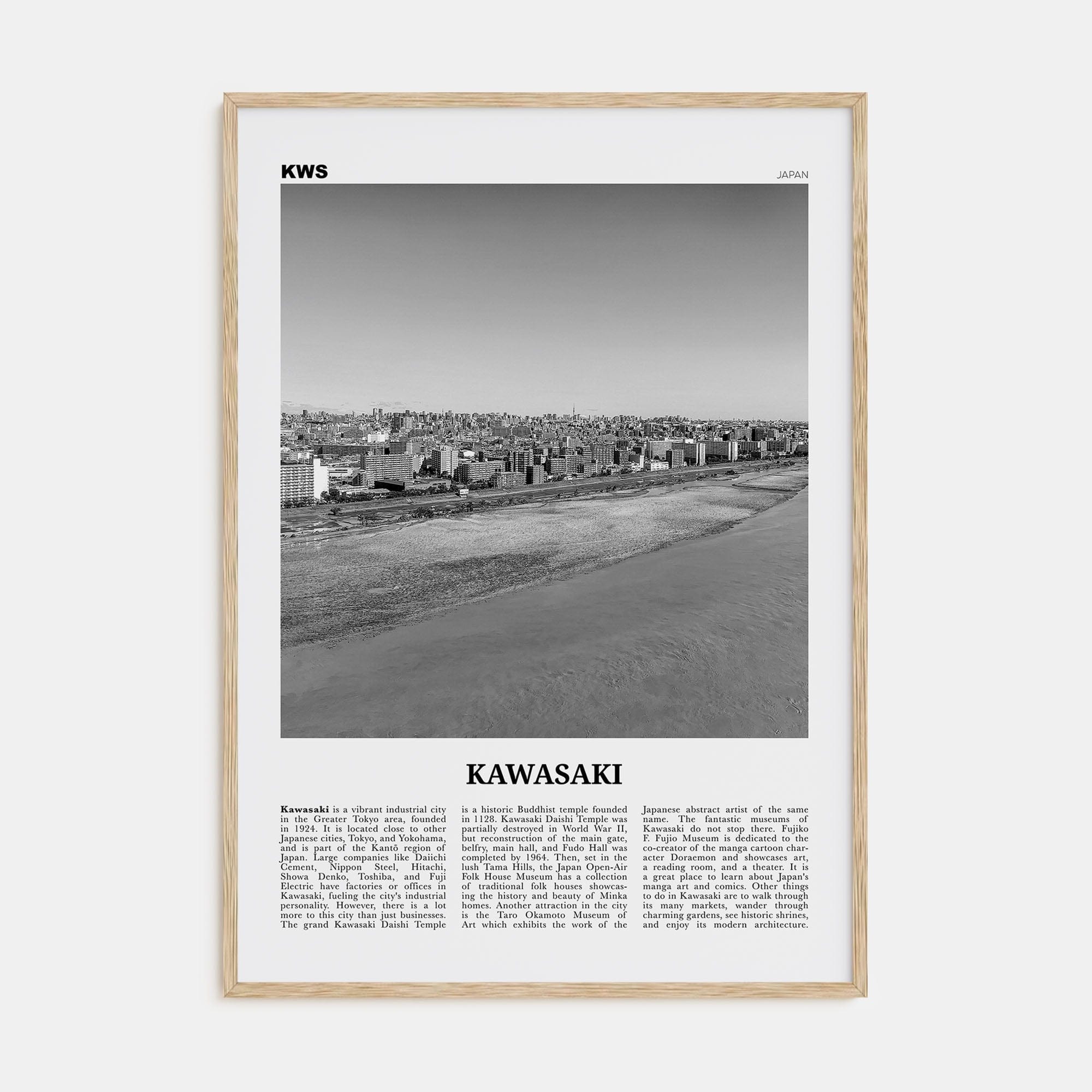 Kawasaki Poster Natural Wood / 8x12 in Nbourhood Travel B&W Poster