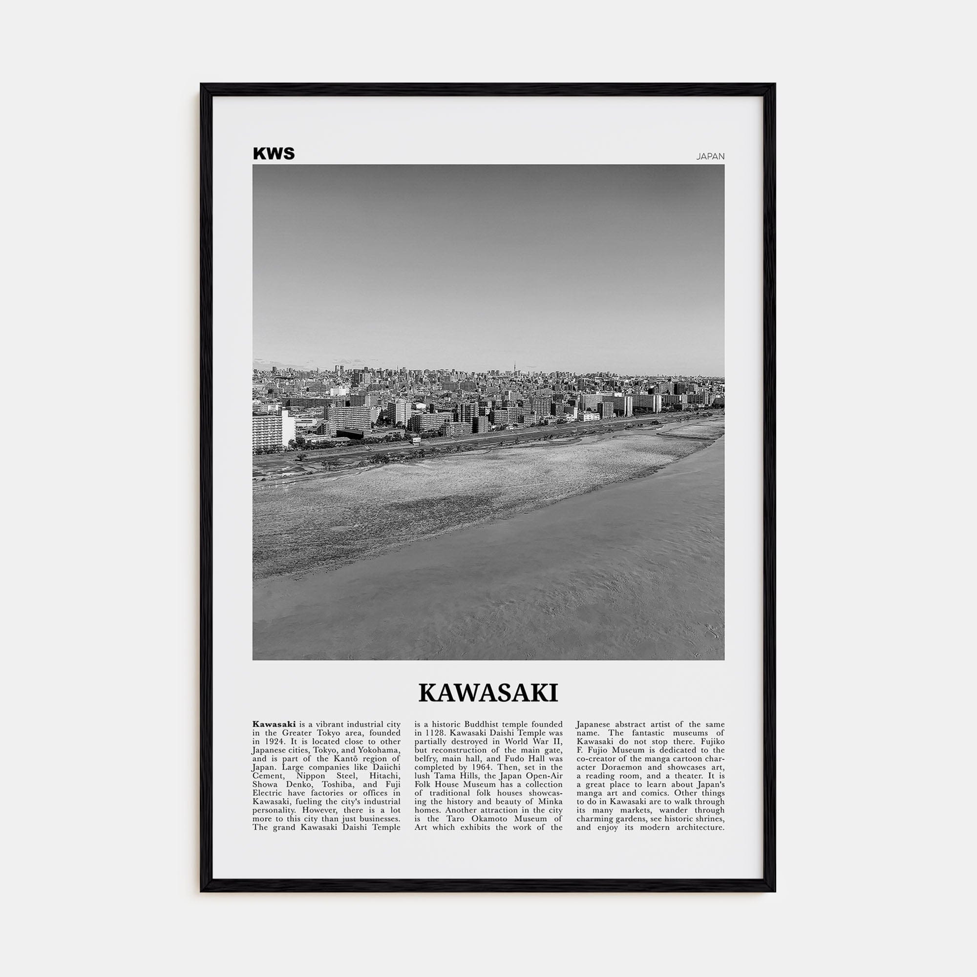 Kawasaki Poster Black Wood / 8x12 in Nbourhood Travel B&W Poster