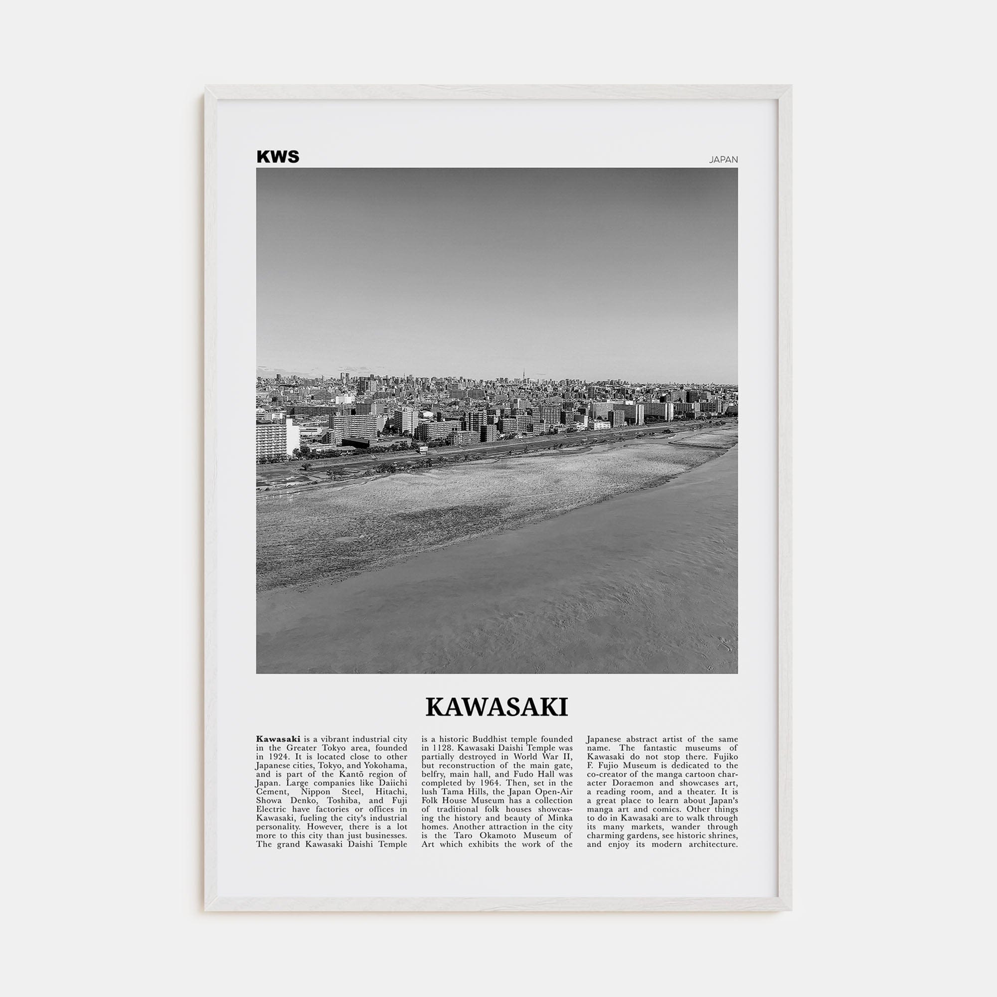 Kawasaki Poster White Wood / 8x12 in Nbourhood Travel B&W Poster