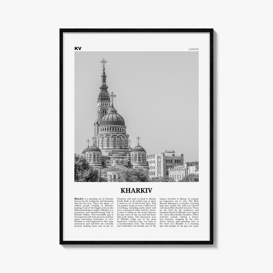 Kharkiv black & white newspaper poster of Ukraine – vertical wall art, unframed print shown in interior mockup