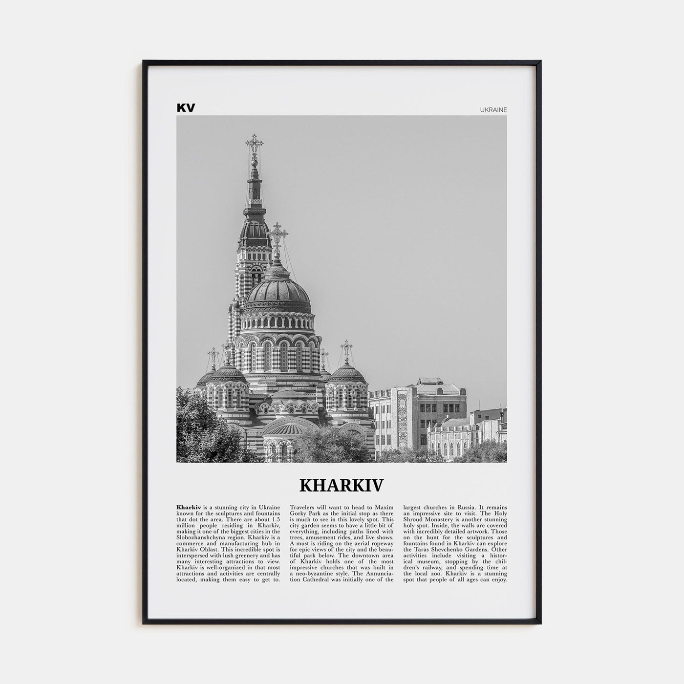 Kharkiv Poster None / 8x12 in Nbourhood Travel B&W Poster