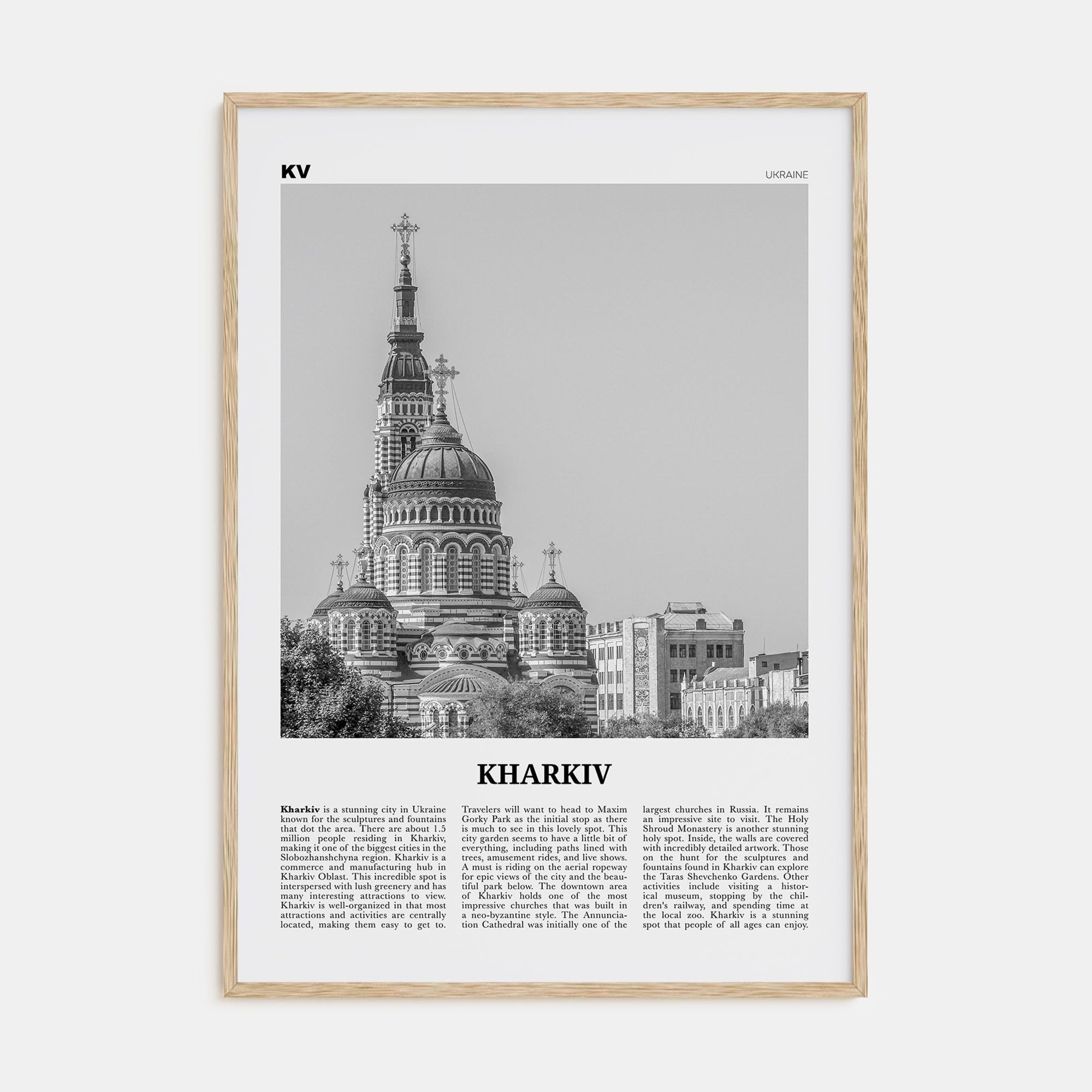 Kharkiv Poster Natural Wood / 8x12 in Nbourhood Travel B&W Poster