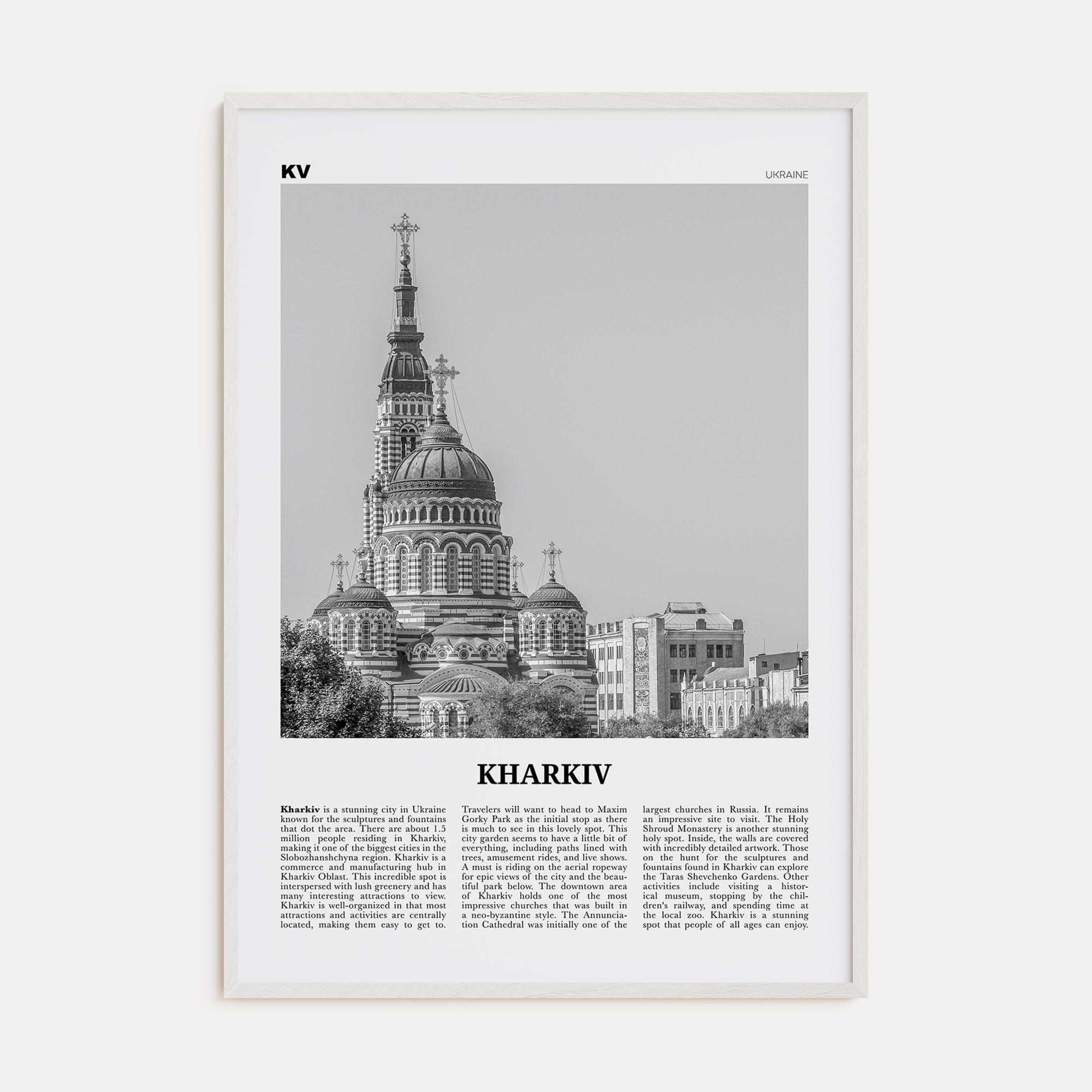 Kharkiv Poster White Wood / 8x12 in Nbourhood Travel B&W Poster