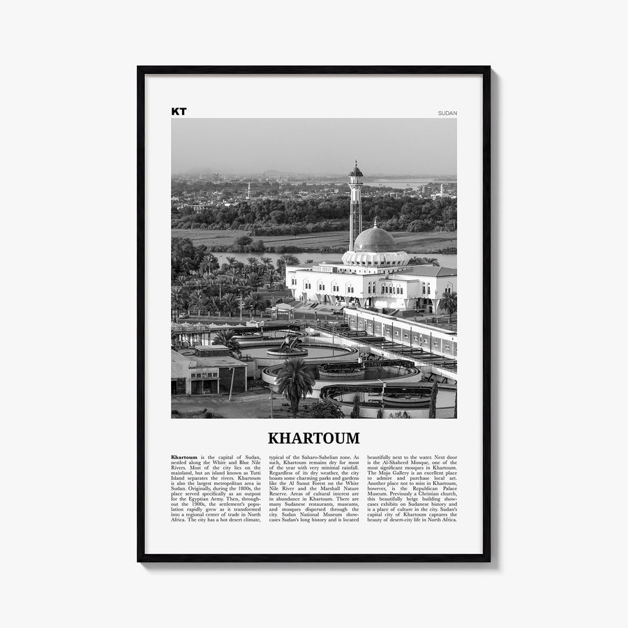 Khartoum black & white newspaper poster of Sudan – vertical wall art, unframed print shown in interior mockup