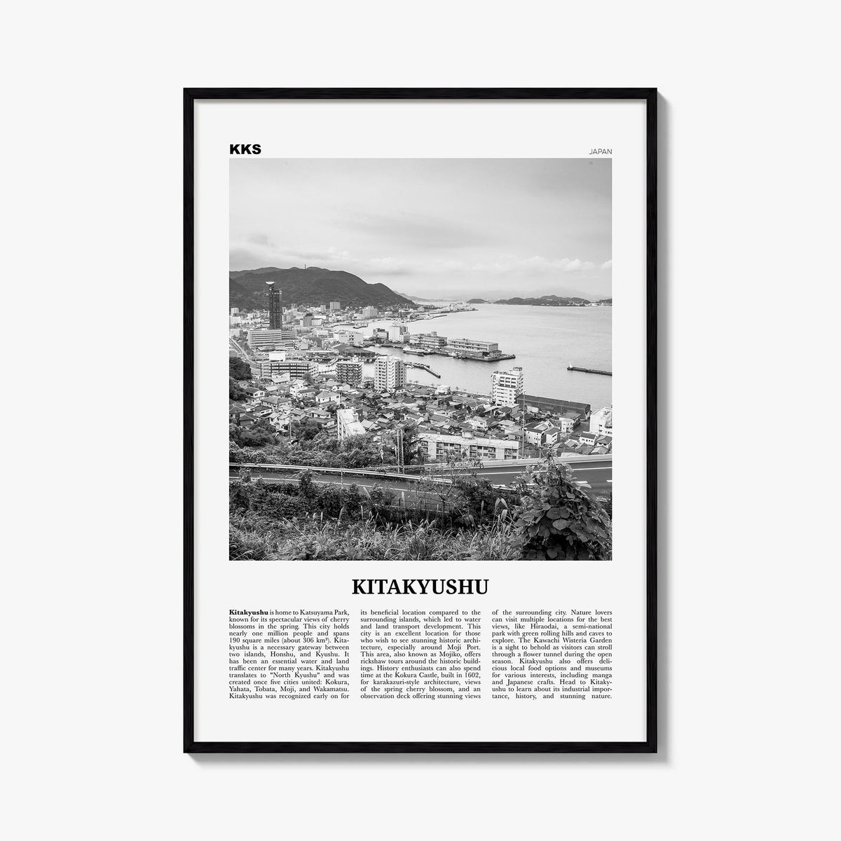 Kitakyushu black & white newspaper poster of Japan – vertical wall art, unframed print shown in interior mockup