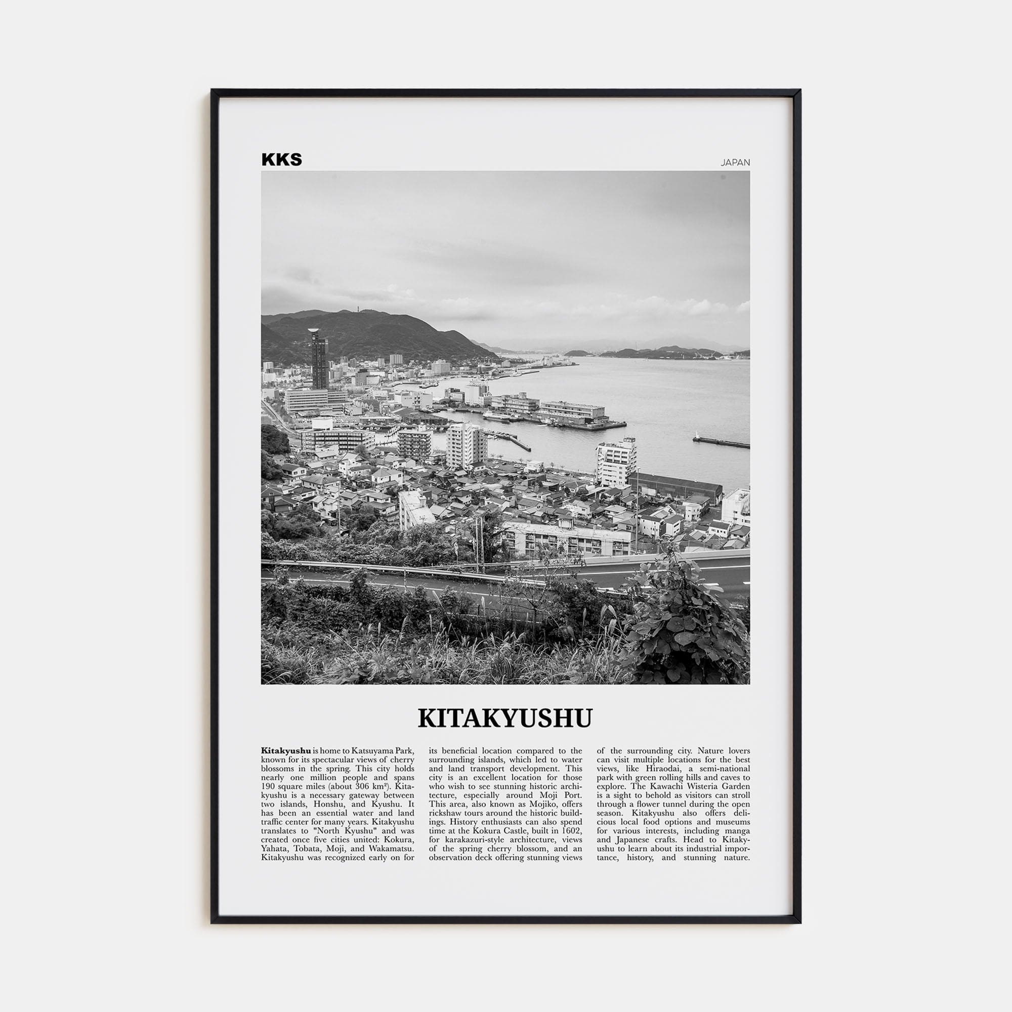 Kitakyushu Poster None / 8x12 in Nbourhood Travel B&W Poster