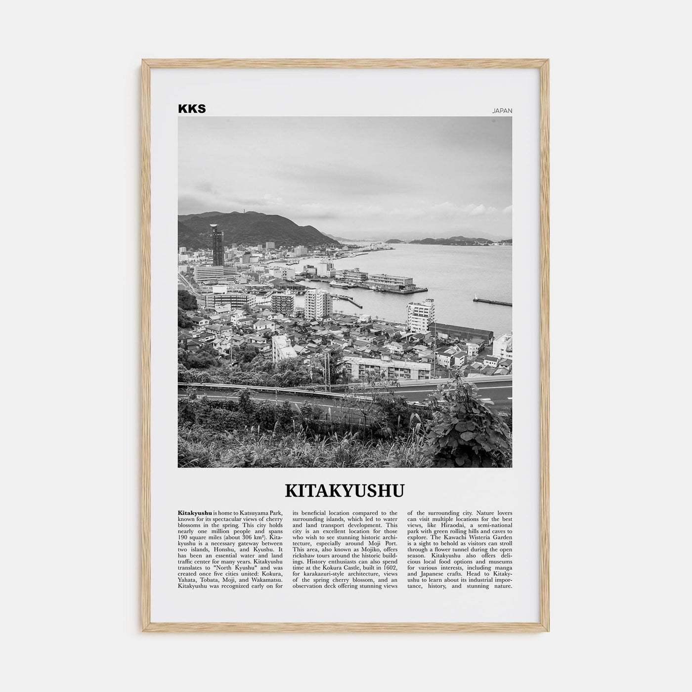 Kitakyushu Poster Natural Wood / 8x12 in Nbourhood Travel B&W Poster