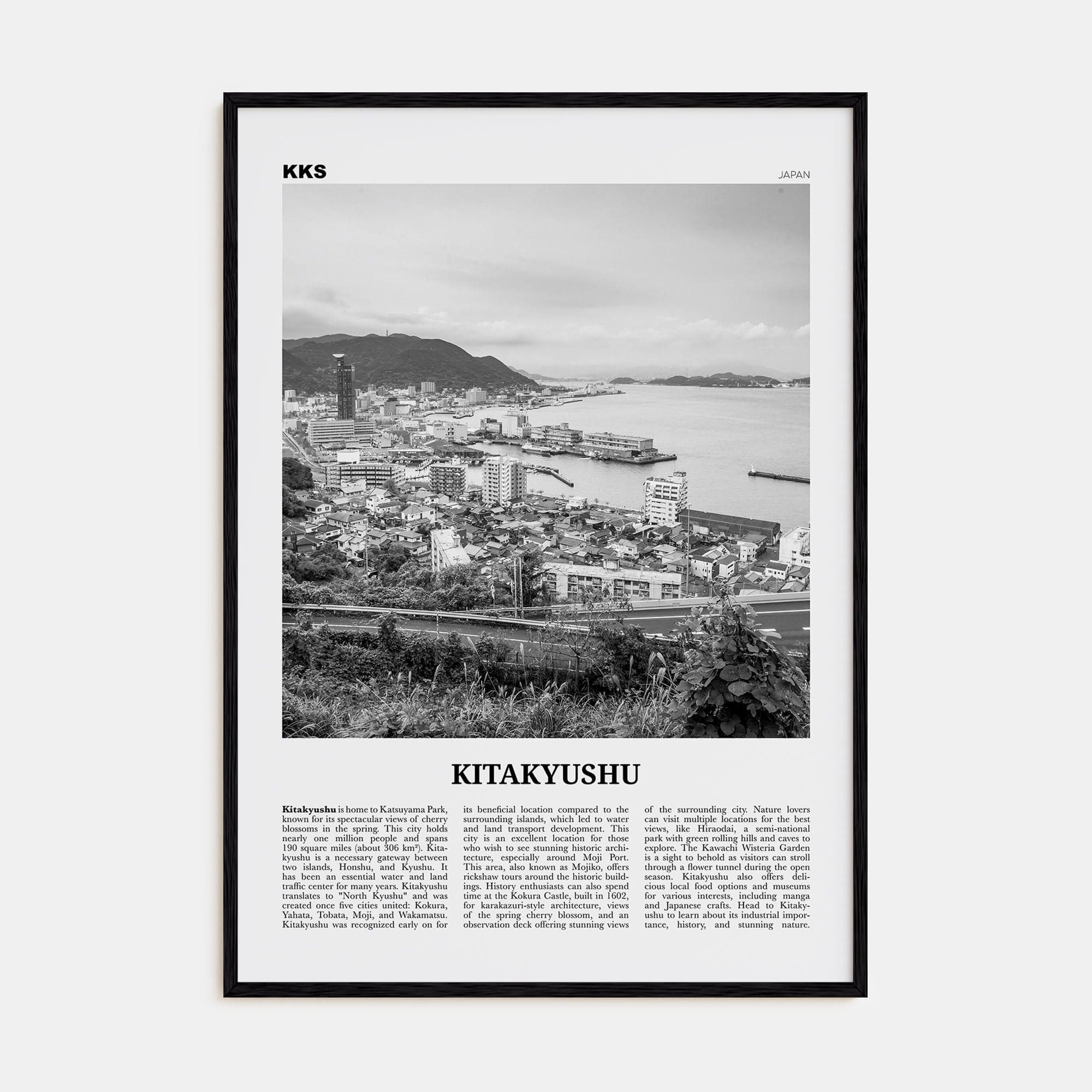 Kitakyushu Poster Black Wood / 8x12 in Nbourhood Travel B&W Poster