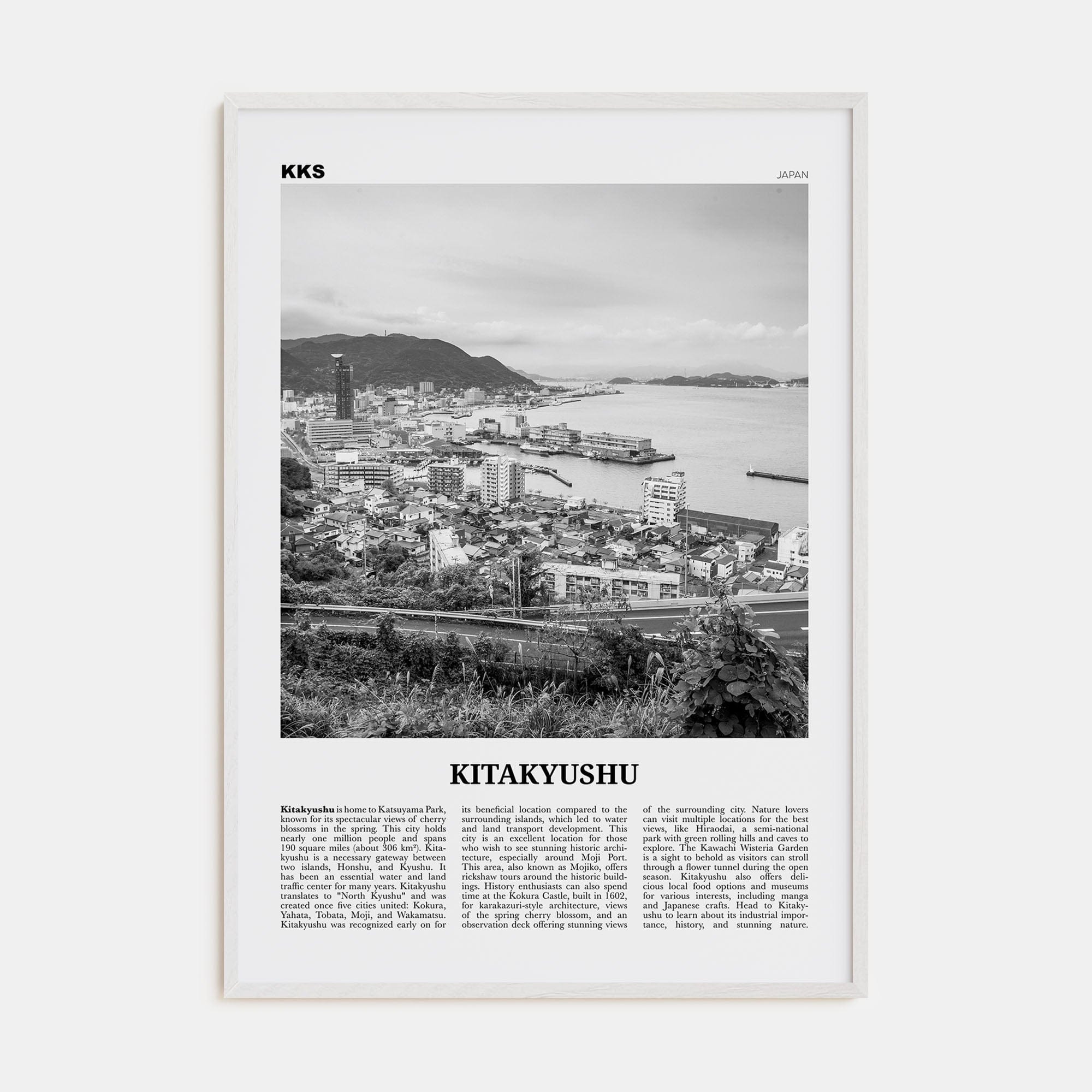 Kitakyushu Poster White Wood / 8x12 in Nbourhood Travel B&W Poster