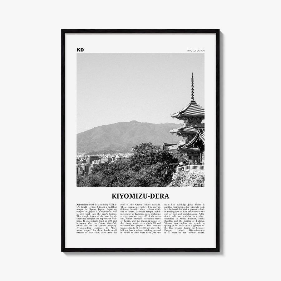 Kiyomizu-dera black & white newspaper poster of Japan – vertical wall art, unframed print shown in interior mockup