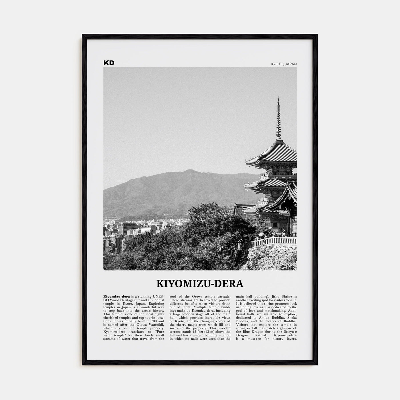 Kiyomizu-dera Poster Black Wood / 8x12 in Nbourhood Travel B&W Poster