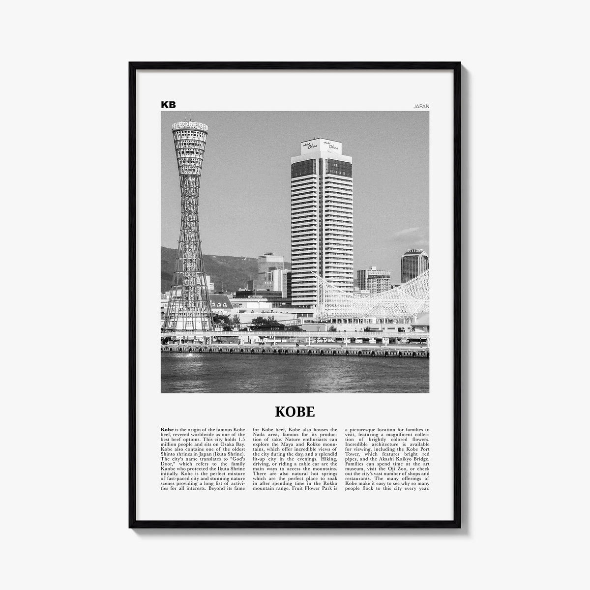 Kobe black & white newspaper poster of Japan – vertical wall art, unframed print shown in interior mockup