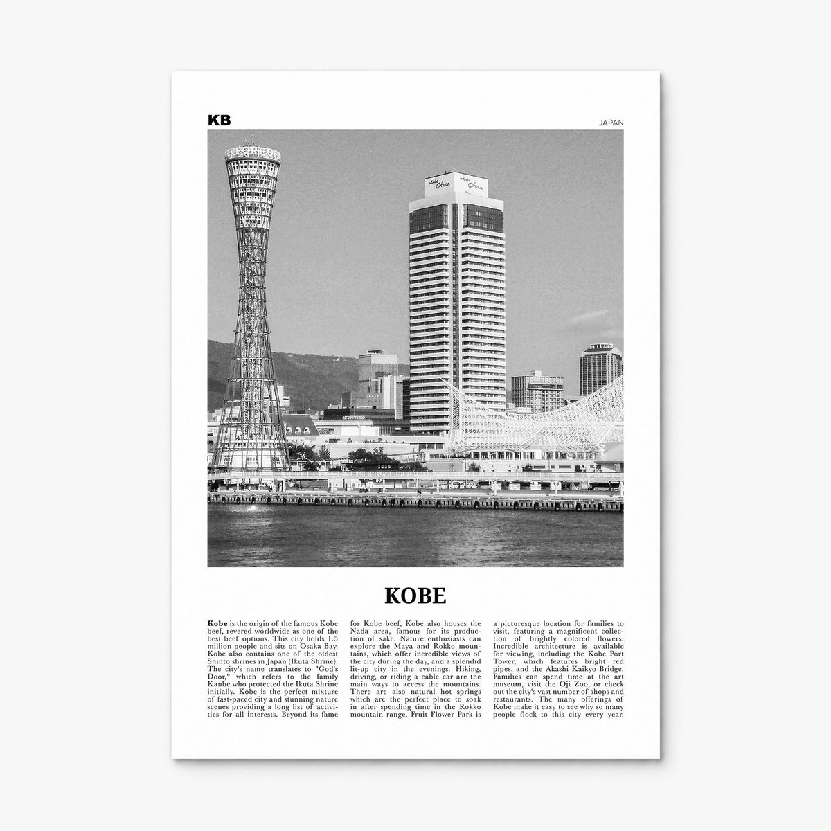 Kobe Newspaper Poster, print only (unframed)