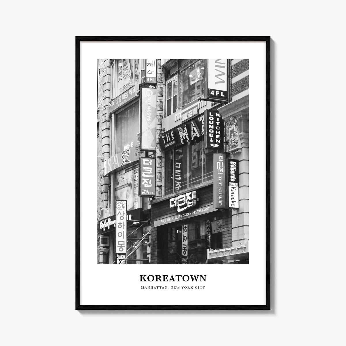 Koreatown, New York black & white classic poster of New York, USA – vertical wall art, unframed print shown in interior mocku
