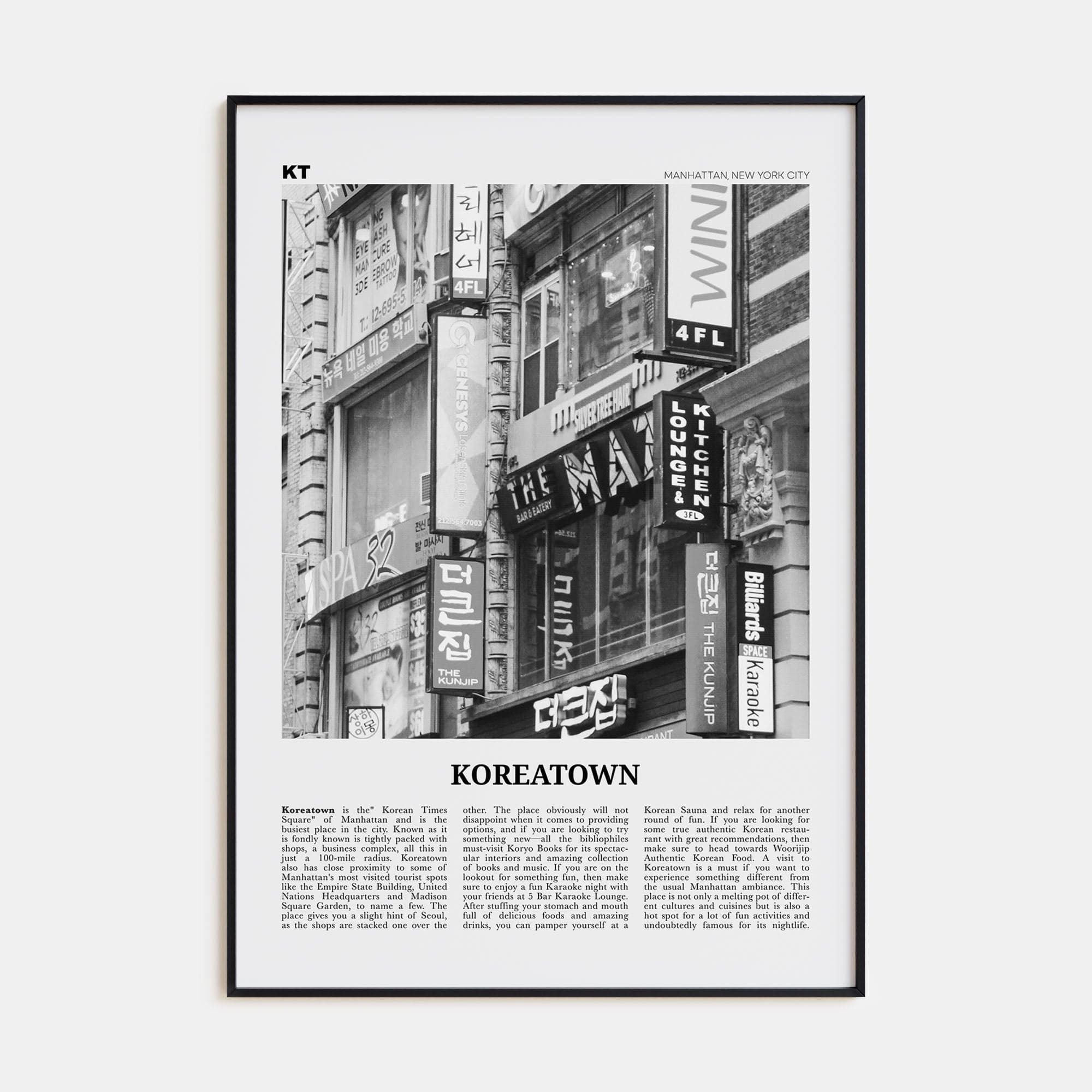 Koreatown, New York Poster None / 8x12 in Nbourhood Travel B&W Poster