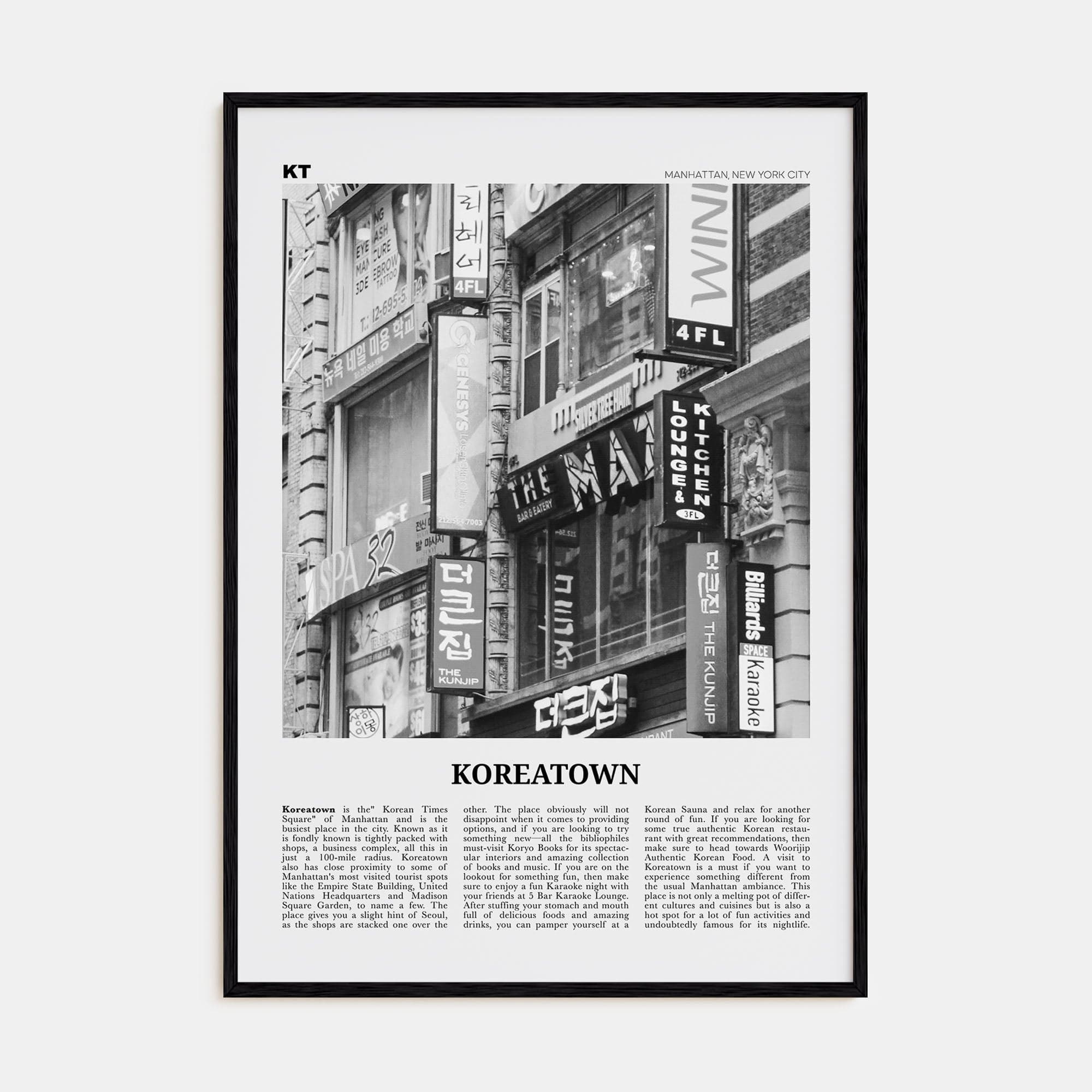 Koreatown, New York Poster Black Wood / 8x12 in Nbourhood Travel B&W Poster