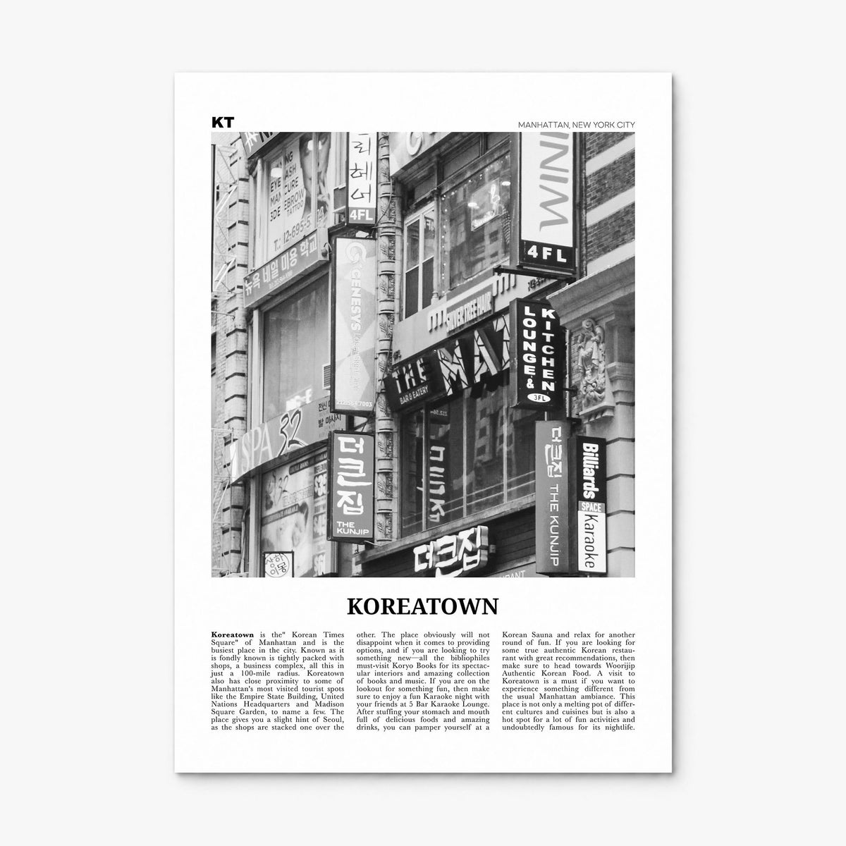Koreatown, New York Newspaper Poster, print only (unframed)
