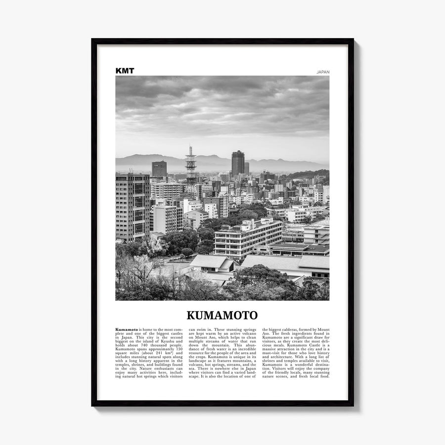 Kumamoto Newspaper Poster, framed poster mockup