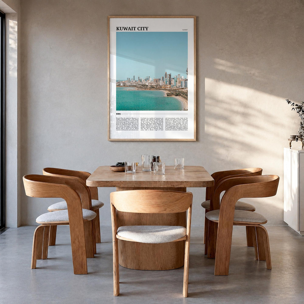 Kuwait City colorful travel poster of Kuwait – vertical wall art in natural wood frame, hanging on wall