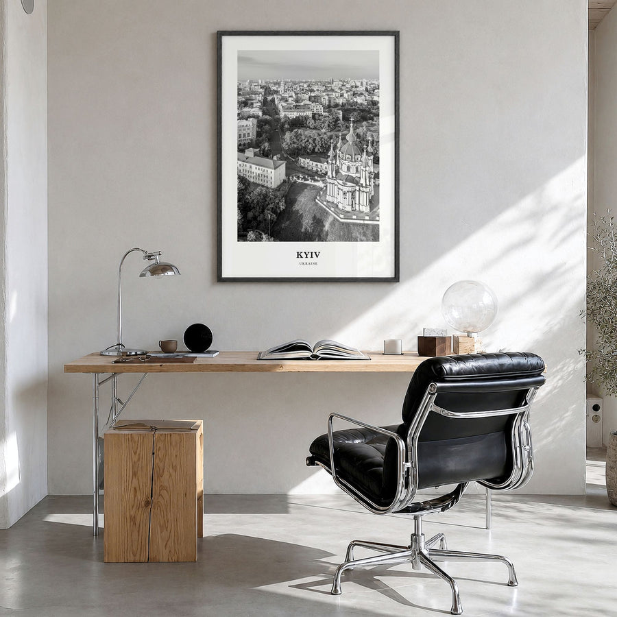 Kyiv Classic No 3 Poster in a black wood frame, hanging in a bright home office
