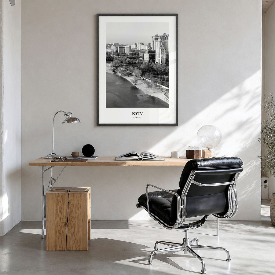 Kyiv Classic No 4 Poster in a black wood frame, hanging in a bright home office