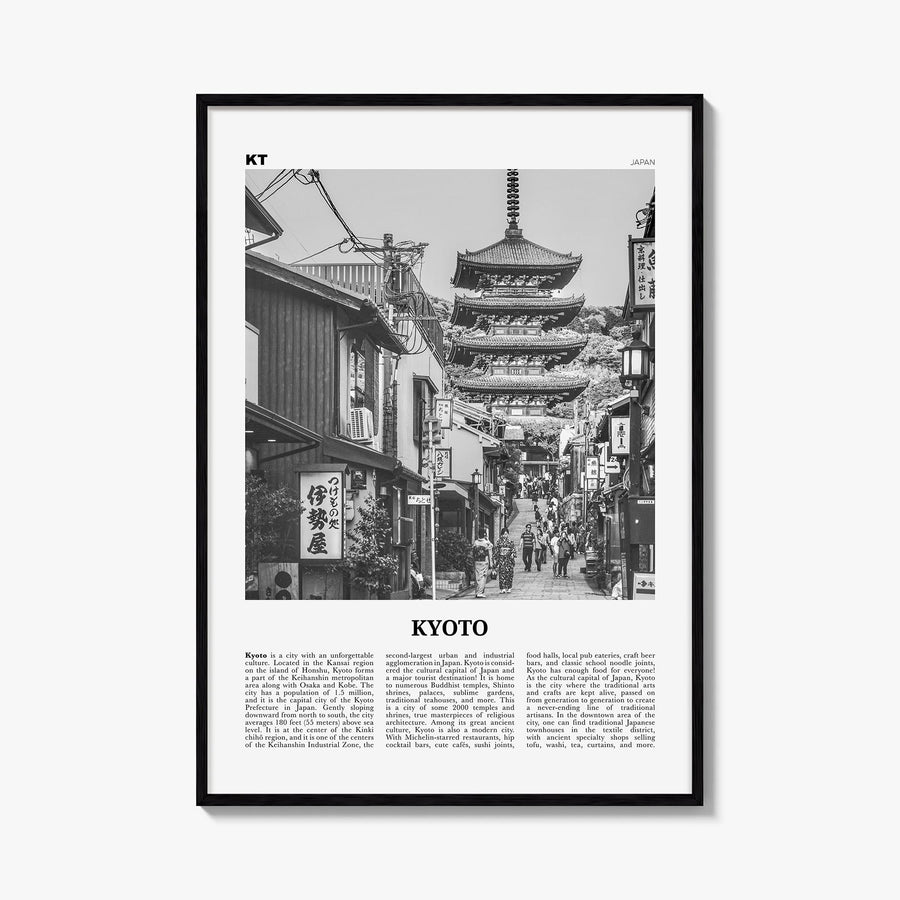 Kyoto no. 1 black & white newspaper poster of Japan – vertical wall art, unframed print shown in interior mockup