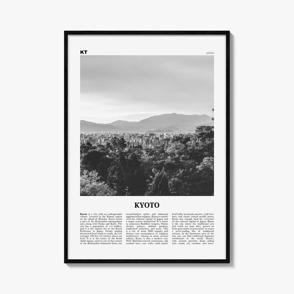 Kyoto no. 2 black & white newspaper poster of Japan – vertical wall art, unframed print shown in interior mockup