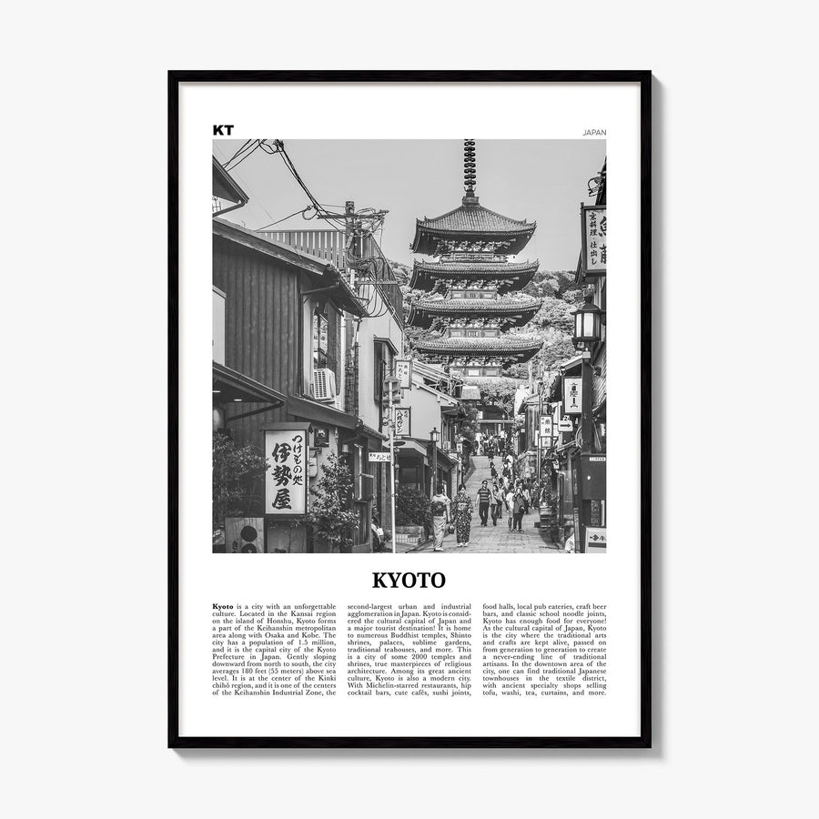 Kyoto Newspaper No 1 Poster, framed poster mockup