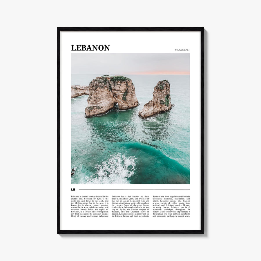Lebanon colorful travel poster of Asia – vertical wall art, unframed print shown in interior mockup