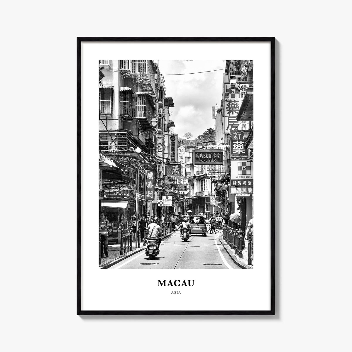 Macau black & white classic poster of Asia – vertical wall art, unframed print shown in interior mockup