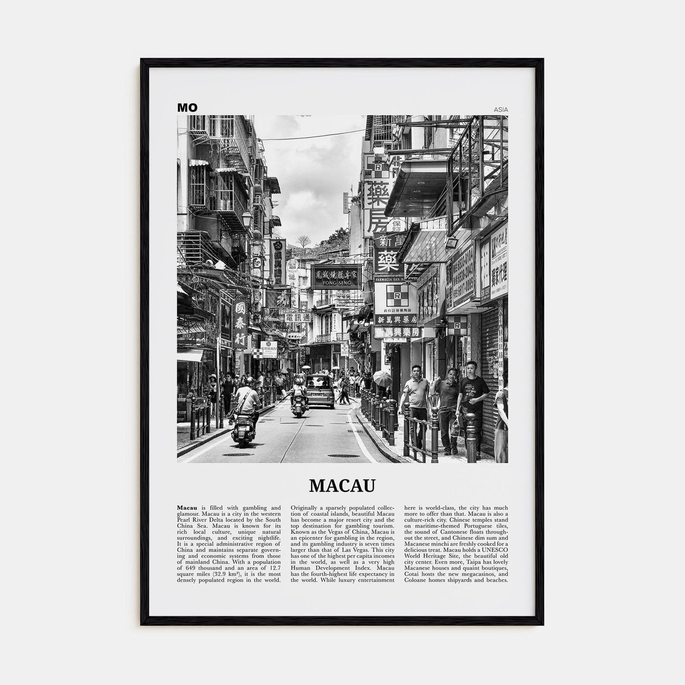 Macau Poster Black Wood / 8x12 in Nbourhood Travel B&W Poster