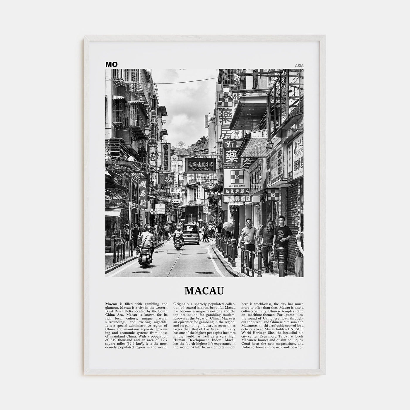 Macau Poster White Wood / 8x12 in Nbourhood Travel B&W Poster