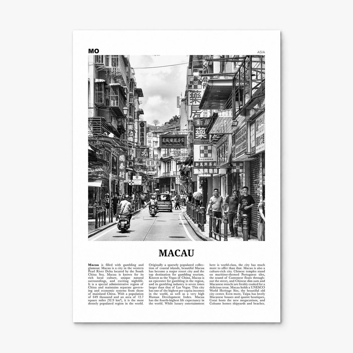 Macau Newspaper Poster, print only (unframed)