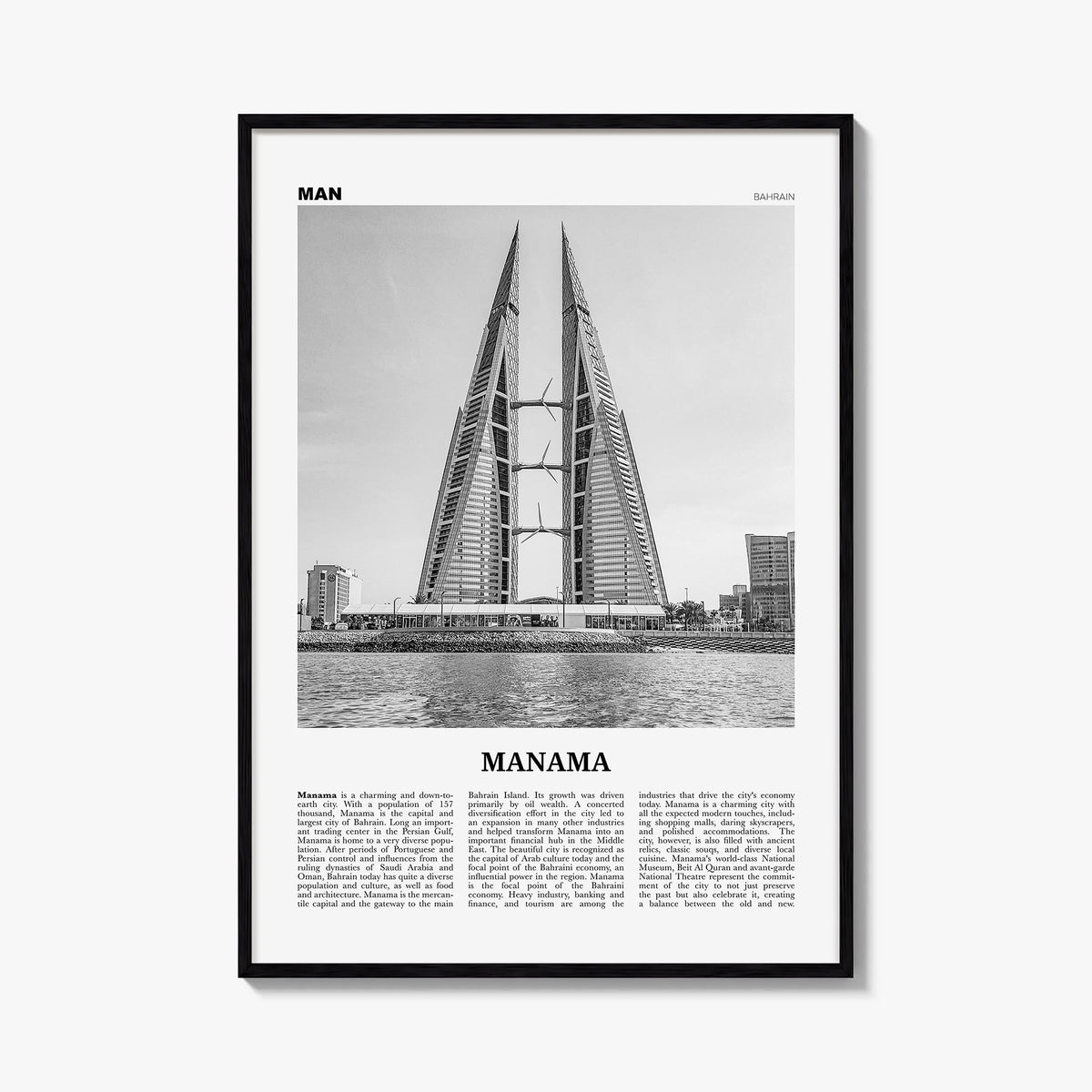 Manama black & white newspaper poster of Bahrain – vertical wall art, unframed print shown in interior mockup
