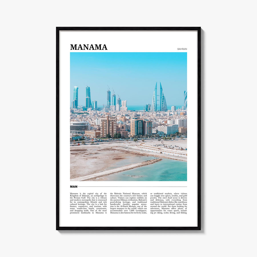 Manama colorful travel poster of Bahrain – vertical wall art, unframed print shown in interior mockup