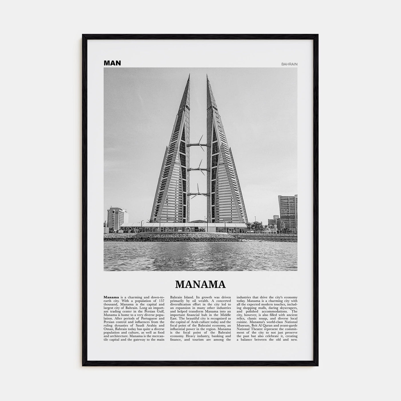 Manama Poster Black Wood / 8x12 in Nbourhood Travel B&W Poster