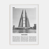 Manama Poster White Wood / 8x12 in Nbourhood Travel B&W Poster