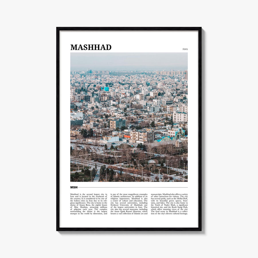 Mashhad colorful travel poster of Iran – vertical wall art, unframed print shown in interior mockup