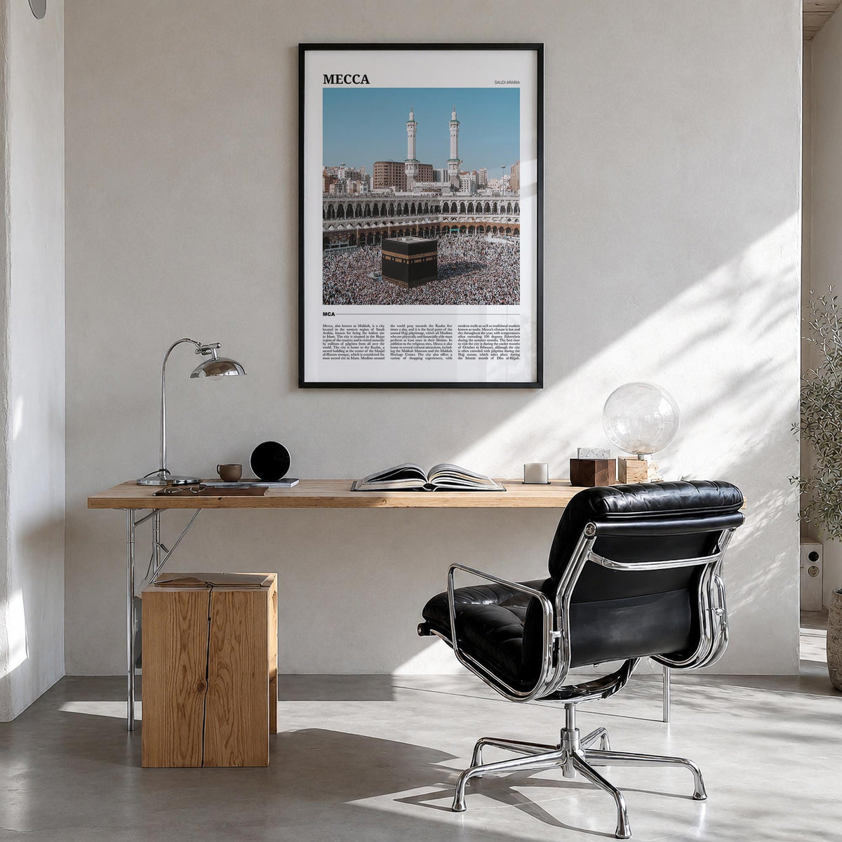 Mecca colorful travel poster of Saudi Arabia – vertical wall art in black wood frame, hanging on wall