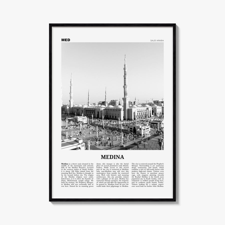 Medina black & white newspaper poster of Saudi Arabia – vertical wall art, unframed print shown in interior mockup