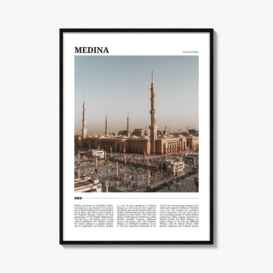 Medina colorful travel poster of Saudi Arabia – vertical wall art, unframed print shown in interior mockup
