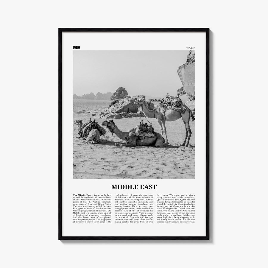 Middle East black & white newspaper poster of World – vertical wall art, unframed print shown in interior mockup
