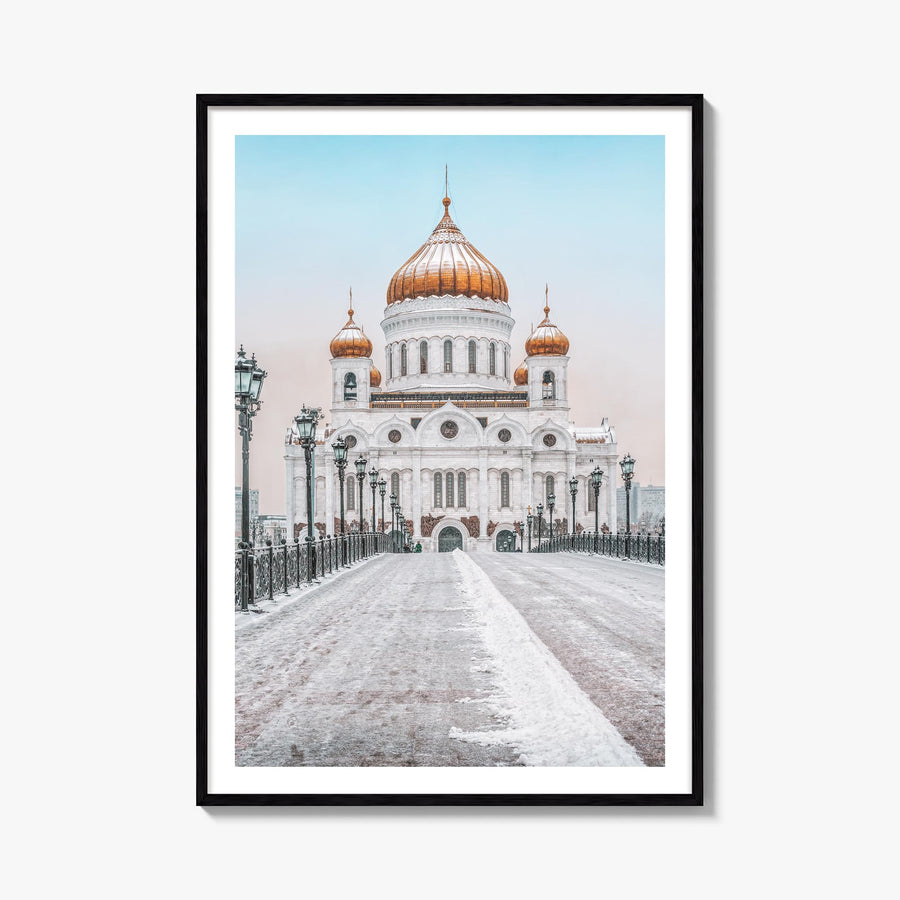 Moscow, Russia no. 3 colorful photo poster of Russia – vertical wall art, unframed print shown in interior mockup