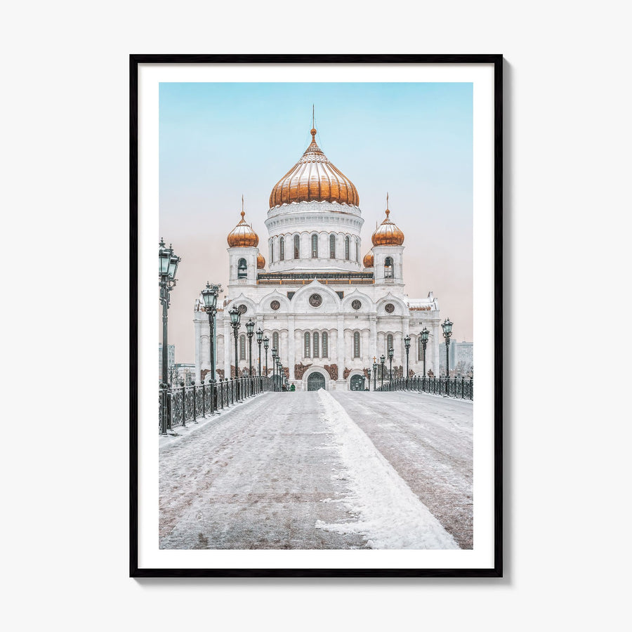 Moscow, Russia Photo No 3 Poster, framed poster mockup, white border